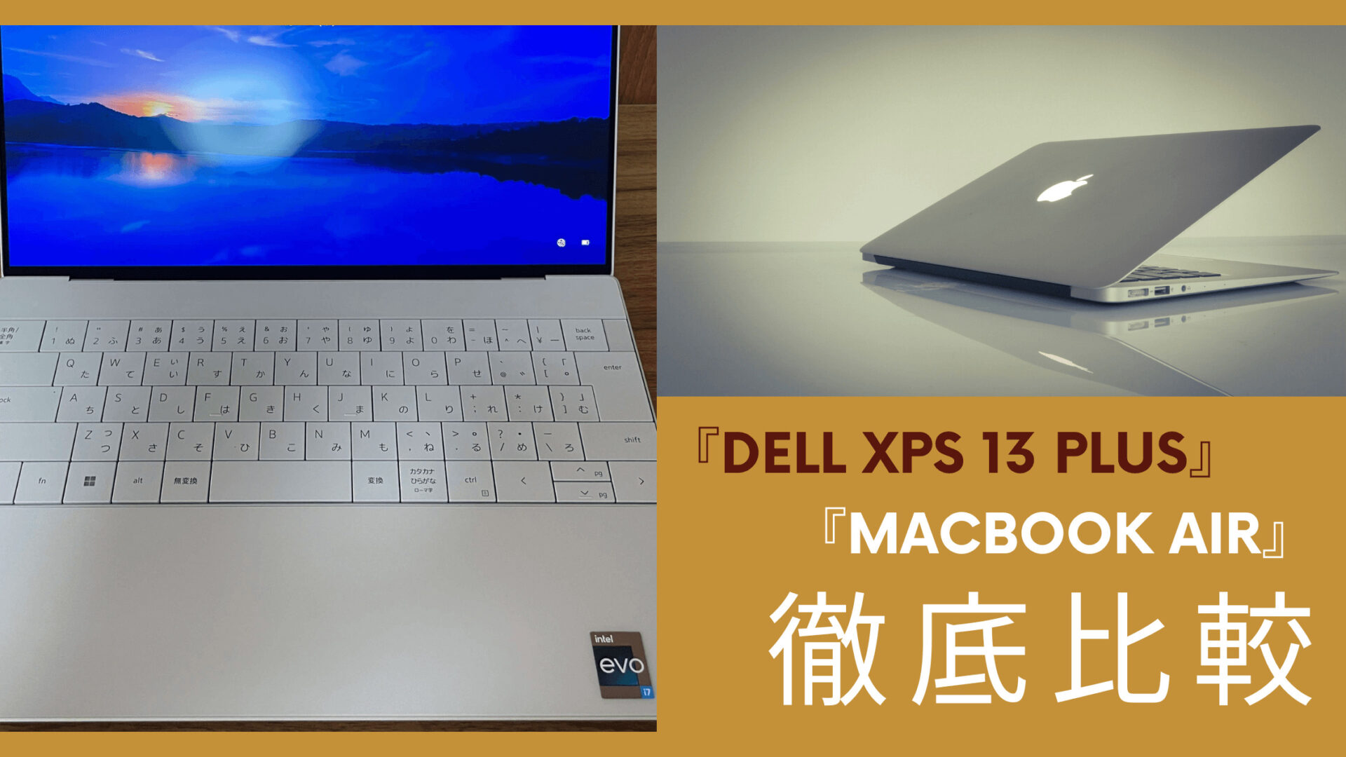 2024新発 Apple MacBook 著し Air 台湾中国語キーボード 正規充電器付き MacBook本体